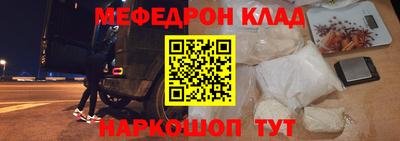 спайс Берёзовский