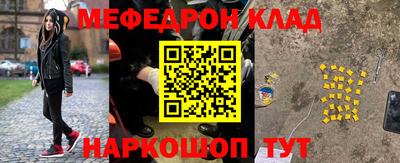 спайс Берёзовский