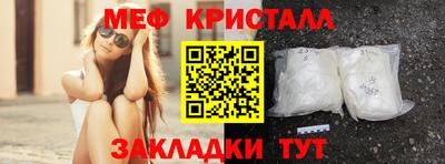 спайс Берёзовский