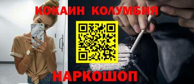 дурь Котовск