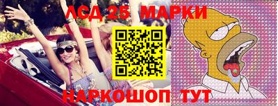 меф VHQ Бийск