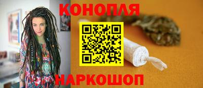 экстази Беслан