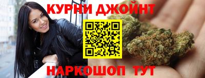 экстази Беслан