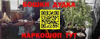 меф VHQ Бийск