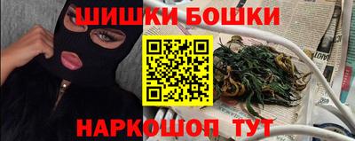 спайс Берёзовский