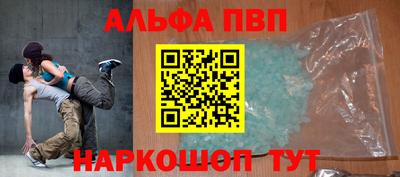 спайс Берёзовский