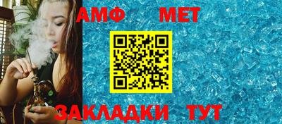 герыч Красноармейск