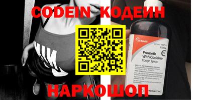 спайс Берёзовский