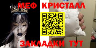 спайс Берёзовский