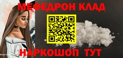 спайс Берёзовский