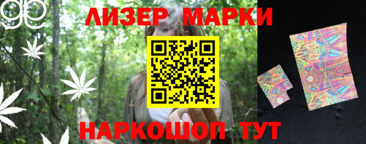 Лсд 25 экстази ecstasy  Вход с VPN  Ковров  Лсд 25 экстази ecstasy 